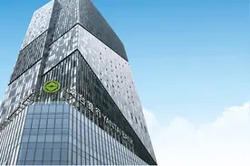 2024山东城商行人事盘点：5家“掌门人”换代，最年轻行长41岁图片