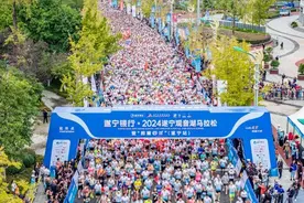 2025遂宁观音湖马拉松11月9日鸣枪开跑 正全力申报田协A1类赛事图片