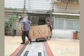 《快递服务》新国标4月1日实施 群众可享受2次免费“快递上门”图片