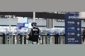政策放宽+科技加持：入境便利再升级 “中国游”吸引力持续攀升图片