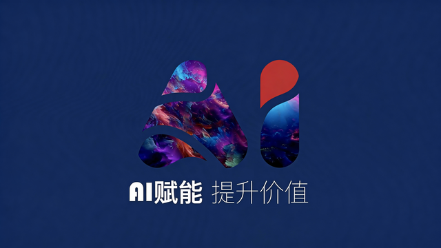 2026国内顶级网站建设公司有哪些？高端定制推荐