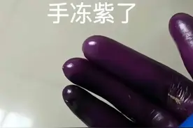 连广东都下雪了！还要冷多久？图片