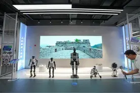 全球首个具身智能机器人4S店，是个什么店？图片