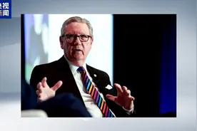 美联储官员警告：美关税政策致通胀风险“显著上升”视频封面