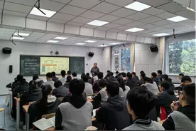 烟台二中进行高中生物教学大比武决赛图片
