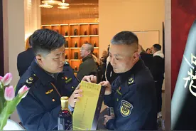 国家市场监管总局：听花酒罚没金额合计430万元图片