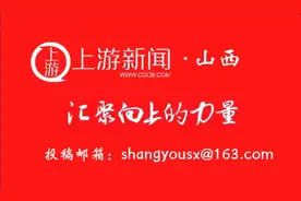 山西省2024年加力支持汽车以旧换新活动正式启动图片