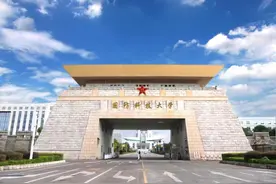 多少分能上国防科大、中南大学、湖南大学？图片