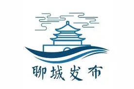 关于公积金的政策问题 发布帮您问了图片