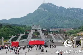 为庆祝“全国科技工作者日” 老乐山景区推出免票政策！图片