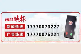 许家印香港30平房屋将被拍卖还债图片