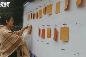 登高、品茗、祈福，峨眉山重阳祈福活动在万年寺举行图片