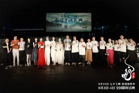 追光“白蛇系列”来到终篇，《白蛇：浮生》许仙白娘子双向奔赴图片