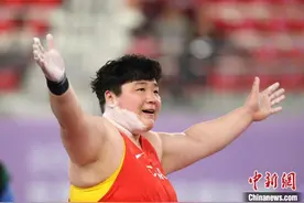 铅球名将巩立姣：比一场少一场，学会珍惜与享受图片