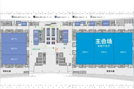 中国力学大会-2025 参展单位征集中图片