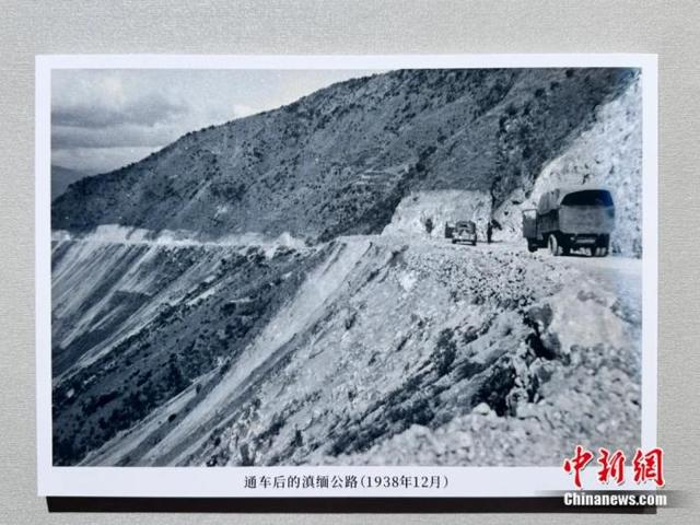 重走抗战路，一定要去一趟滇缅公路！