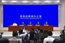 全国12315平台为消费者挽回经济损失20.4亿元视频封面