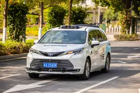 如祺出行在广州南沙上线无人Robotaxi服务图片