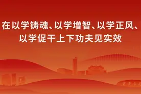 “上新”了越秀！老城区又有新故事图片