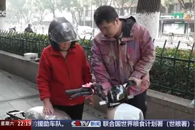 电动自行车上路有了“新标准”，以旧换新怎么换？图片