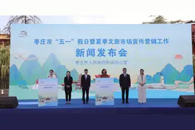 一步一景一故事 台儿庄古城“五一”沉浸式文旅体验全新上线图片