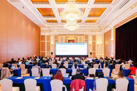 国际体联女子体操新周期国际裁判培训班在深圳开班图片