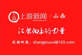 晋能控股集团朔州煤电增子坊煤矿：情暖月圆中秋 心系困难职工图片
