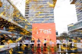 上海文化地标密度最高区域有了综合体 新供给激活浦东“黄金周”消费活力图片