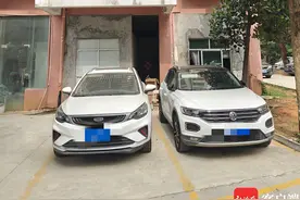 海口一小区部分架空层成物业员工宿舍和食堂 部门回应：清算组搬离后将拆除图片