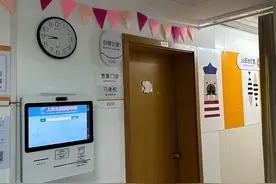 数学不好可能是种病？上海这一特需门诊首开，医生如何诊断及治疗图片