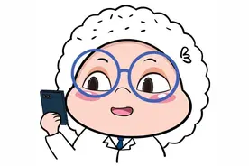 源自深海、营养丰富、美味可口，这款“明星产品”你猜到了吗？图片