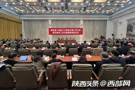 陕西职业教育如何“再优化升级”？这场专题询问回应关切图片