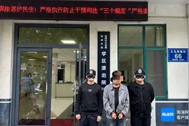 涉案金额10万余元！东方公安成功打掉一个“卡接回U”犯罪团伙图片