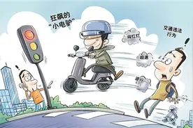 有人呼吁开放，有人呼吁严管——共享电单车，如何便民不添堵图片