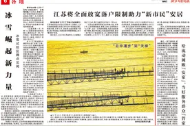 央媒看重庆|给流动摊贩“安家”，当好服务群众“管家”图片