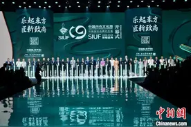 2024中国内衣文化周暨第19届中国国际品牌内衣展在深圳开幕图片