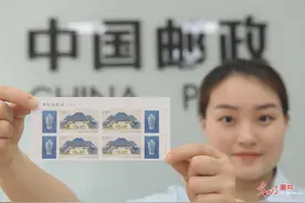 中国邮政发行《博物馆建设（二）》特种邮票图片