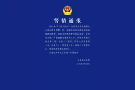 叹息！越野车司机脱险，同车2名女子身亡，“仅20多岁”图片