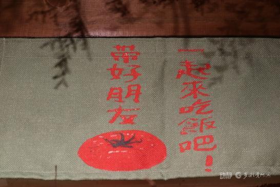 贵阳巷里走丨虎门巷：在转角处遇见童话世界