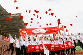 章丘四中关于公布2025年中考等级科目要求等有关情况的公示图片