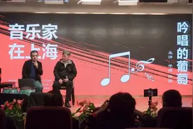 行知读书会｜四位音乐家在上海的非凡人生图片