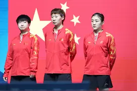 金牌在嘴里是甜的——国乒女团夺冠记图片