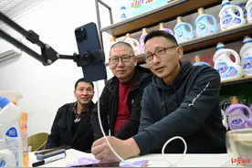 2023未完待续丨成都“活力28”三老头直播间走红：对“云股东”支持无以为报，原打算裁员却变成扩员图片