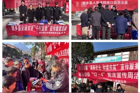 【宪法宣传周】赶集不赶急，现场慢说“宪法”图片