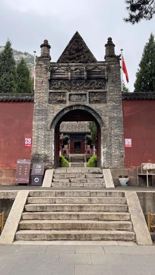 避暑去大同（三）