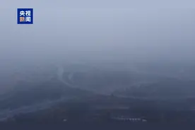 山西、河南、河北多地大雾 部分道路交通管制图片