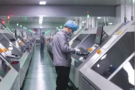 景旺电子信丰智能制造项目正式投产图片