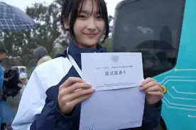 广东 00后“汽修女孩”火了！董事长颁发面试直通卡！网友：真是“boss直聘”…图片