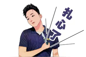 涉及襄城、樊城……已有多名男女上当！警方提醒→图片