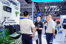 2024粤港澳大湾区环境水务博览会圆满闭幕图片